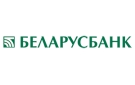 Банк Беларусбанк АСБ в Яечковичах